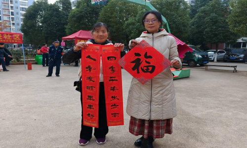 图片 8