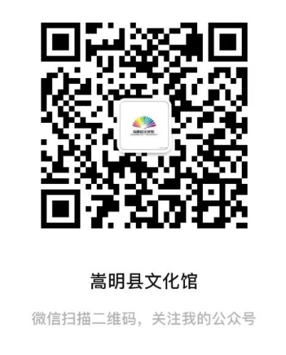图片 20