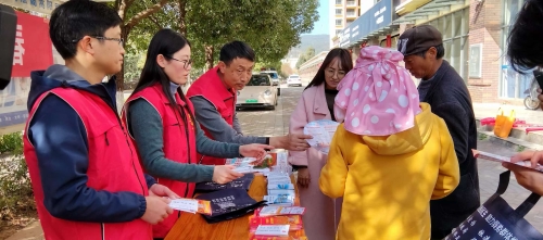 微信图片_20241217145934
