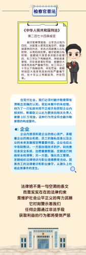 147dfc13b230a1c20c76bb8682e64d0