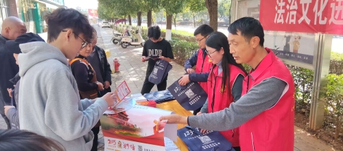 微信图片_20241217145924