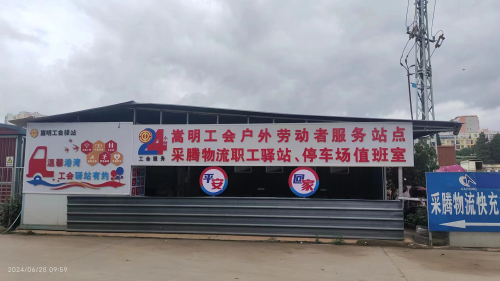 图片1