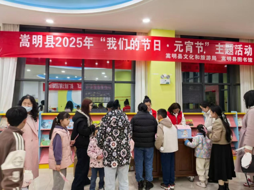 图片 6