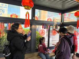 图片2.13-1元宵_副本