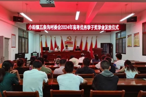 微信图片_20250319135212