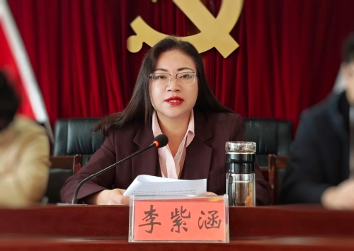 微信图片_20250410153307