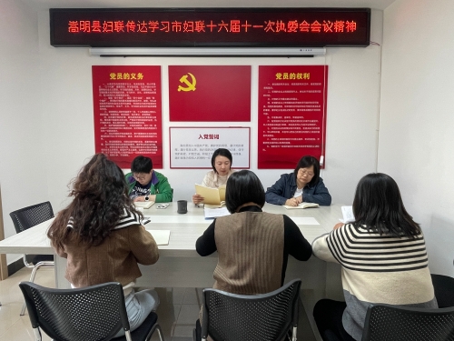 微信图片_20250401152132