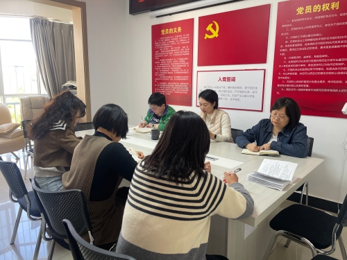 微信图片_20250401152141