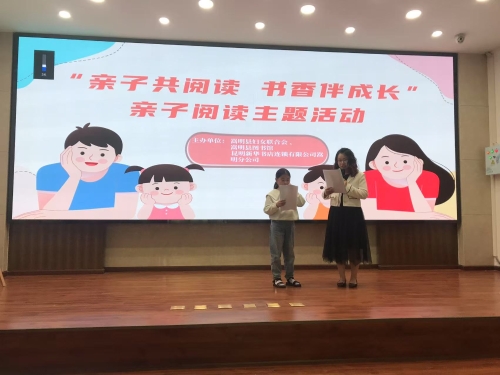 微信图片_20250421153738