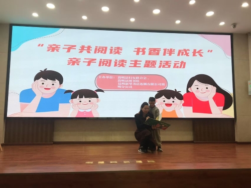 微信图片_20250421153807