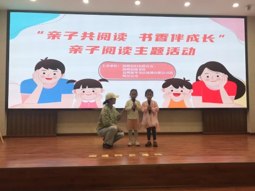 微信图片_20250421153756