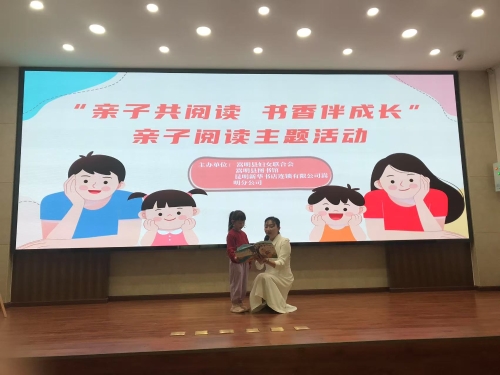 微信图片_20250421153731