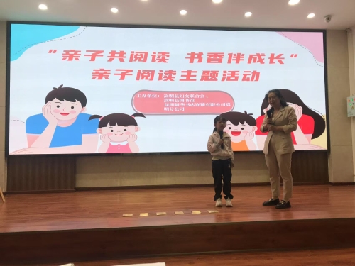 微信图片_20250421154326