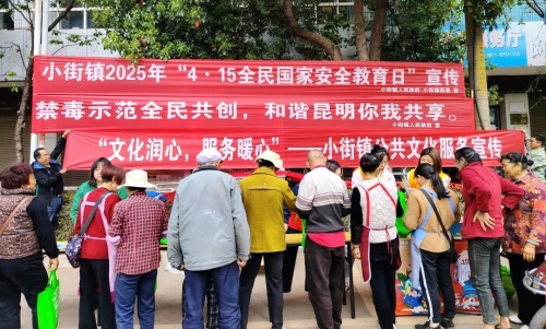 微信图片_20250429142023