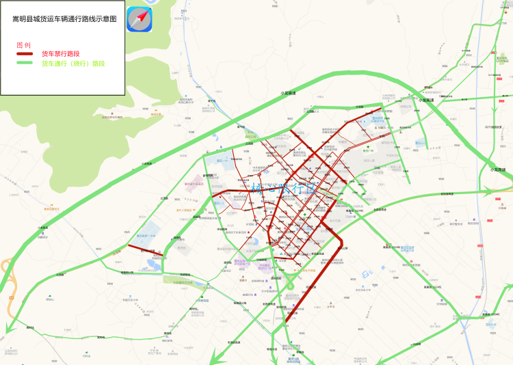 嵩明县城货运车辆通行路线示意图
