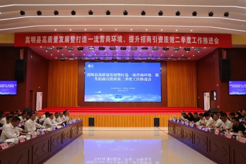 微信图片_20250513111712
