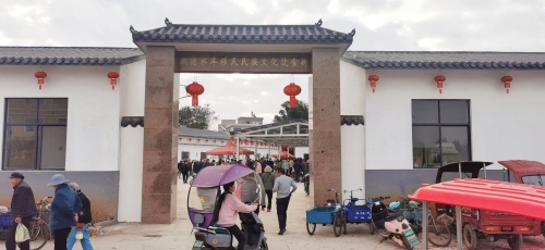 微信图片_20230629162928
