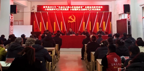 微信图片_20250515103749
