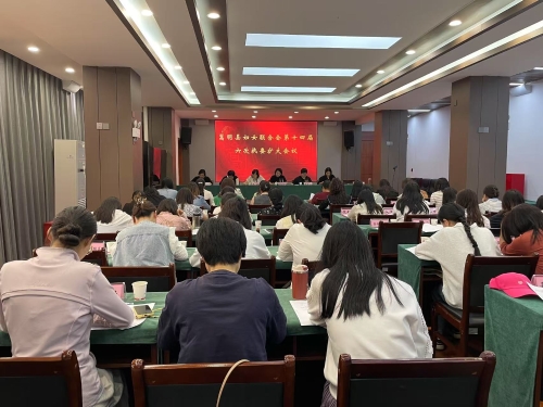 微信图片_20250515150539