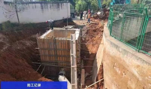 微信图片_20240423111844