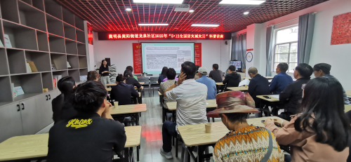 5月14日在龙泉社区开展防震减灾科普讲座