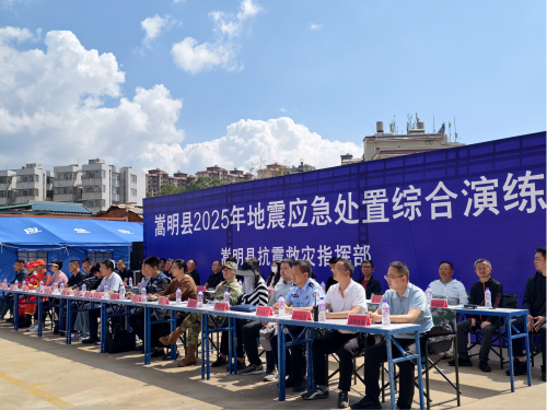 5月16日在盟台东路和东街交叉口开展全县地震应急处置综合演练1