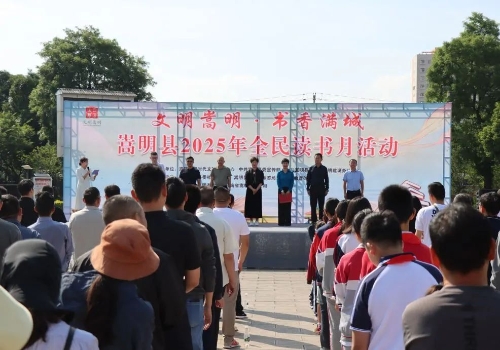 640 - 2025-05-26T144623.884