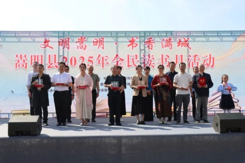 640 - 2025-05-26T144657.586