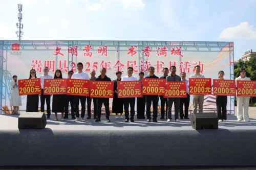 640 - 2025-05-26T144706.413