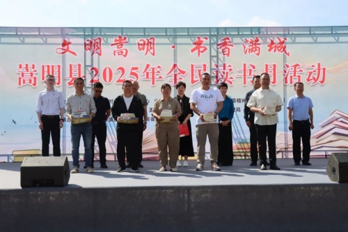 640 - 2025-05-26T144713.908