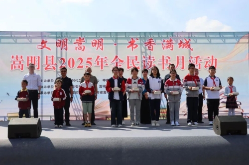 640 - 2025-05-26T144710.142