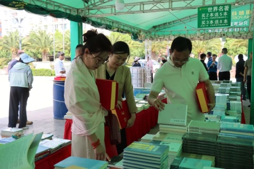 640 - 2025-05-26T144726.269