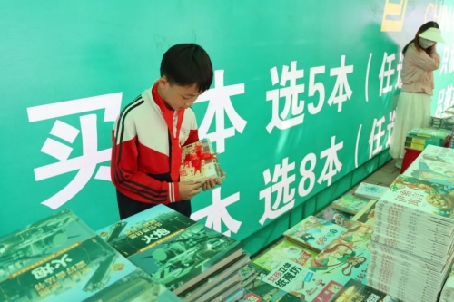 640 - 2025-05-26T144729.990