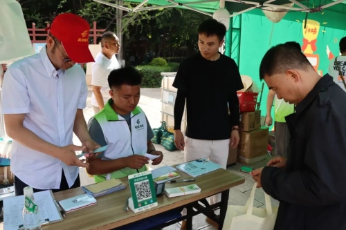 640 - 2025-05-26T144749.651