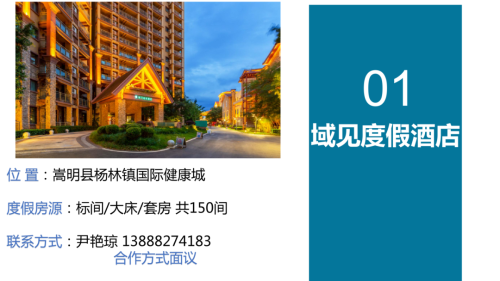 640 - 2025-05-26T153338.425 640 - 2025-05-26T153338.425