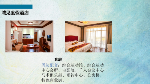 微信图片_20250526153343 微信图片_20250526153343