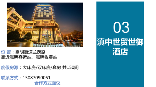 640 - 2025-05-26T153355.339 640 - 2025-05-26T153355.339