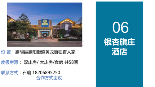 640 - 2025-05-26T153420.773 640 - 2025-05-26T153420.773