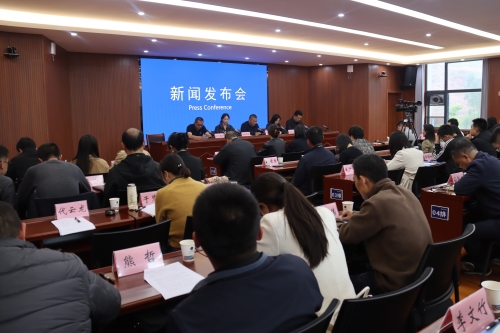微信图片_20250530103400