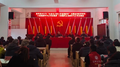 微信图片_20250603163803