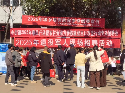 微信图片_20250604091302