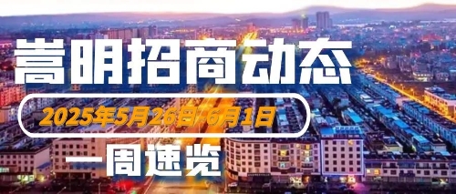 微信图片_20250605153131