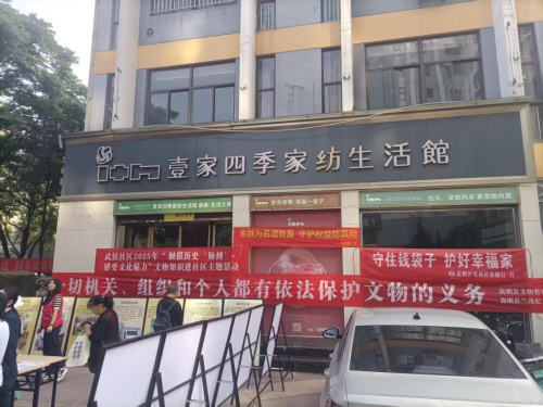 图片3