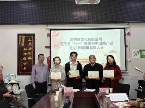 图片2