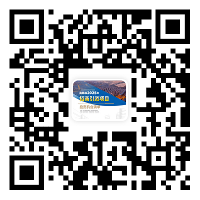 640 - 2025-07-03T102423.628