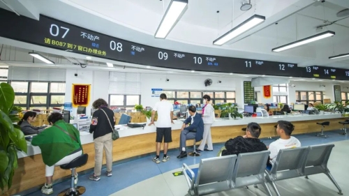 640 - 2025-07-03T104429.922