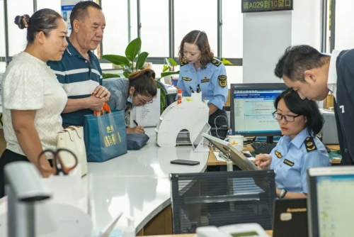 640 - 2025-07-03T104426.879