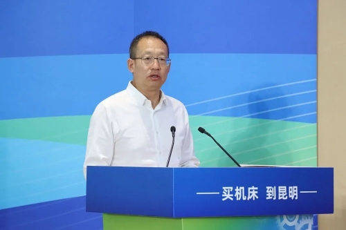 买机床到昆明丨昆明·嵩明2025年“春城品质·杨林制造”工业母机产业对接活动举行(图2)