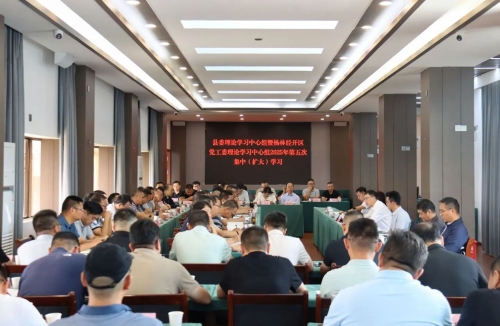 微信图片_20250717105336