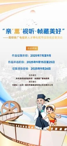 640 - 2025-07-23T104250.685 640 - 2025-07-23T104250.685